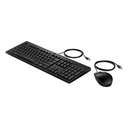 KEYBOARD AND MOUSE HP 225 WIRED USB NEGRO