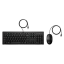 KEYBOARD AND MOUSE HP 225 WIRED USB NEGRO