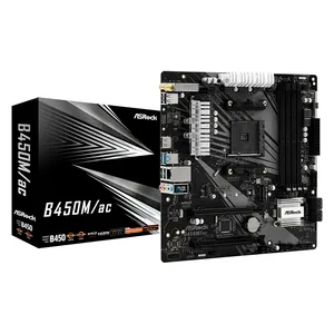 [MBOASRB450M-AC] MBO ASROCK B450M/AC AMD4 HDMI 4XDDR4 6USB 4SATA3 PCIE2X16 M.2 WIFI MICROATX